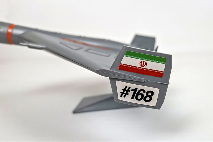 پهپاد شاهد 136 وکیومی AH0136